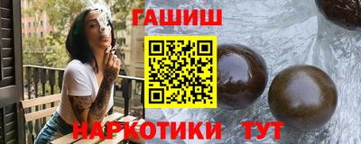 mix Кинель